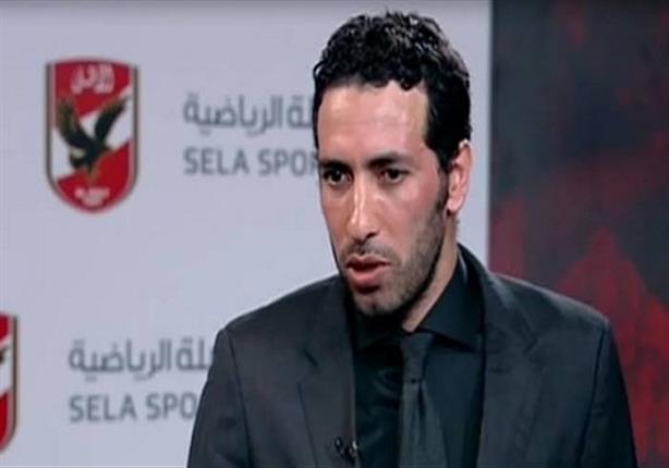 أبو تريكة: 3 أسباب تقرّب مصر من المونديال أبو تريكة: 3 أسباب تقرّب مصر من المونديال
