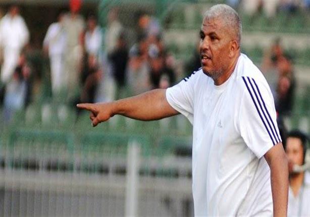 استقالة ميمي عبدالرازق من تدريب سموحة استقالة ميمي عبدالرازق من تدريب سموحة