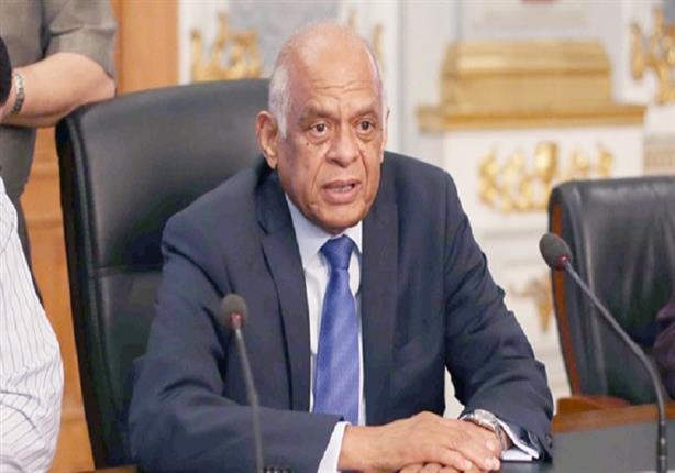 رئيس البرلمان يعترف أمام النواب بالانتماء لـ"ائتلاف دعم مصر" رئيس البرلمان يعترف أمام النواب بالانتماء لـ"ائتلاف دعم مصر"