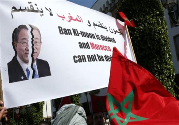 المغرب يقلص البعثة الأممية للصحراء الغربية بعد جدل "الاحتلال" المغرب يقلص البعثة الأممية للصحراء الغربية بعد جدل "الاحتلال"