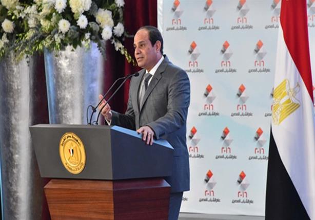 بصيرة: 40% من المصريين يروون أن تطوير التعليم هو الأهم في أي برنامج رئاسي بصيرة: 40% من المصريين يروون أن تطوير التعليم هو الأهم في أي برنامج رئاسي
