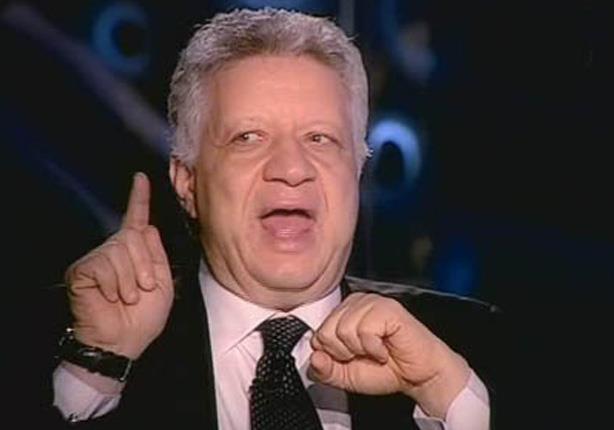نفادي مذكرة إسقاط عضوية مرتضى منصور لم تدخل حيز التنفيذ مصراوى