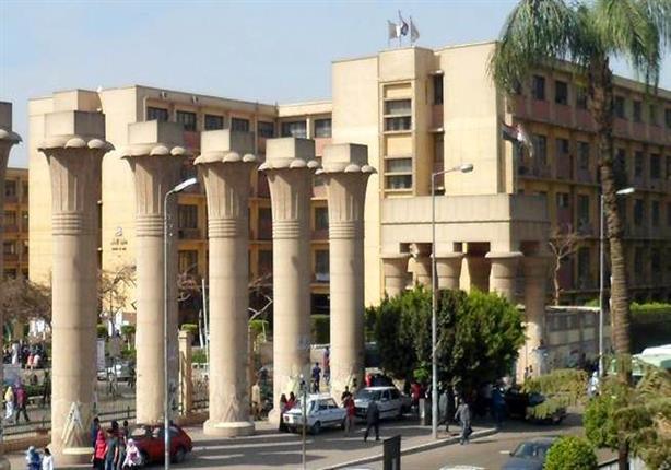 انطلاق مؤتمر "مصر وصناعة المستقبل" بجامعة عين شمس 12 أبريل انطلاق مؤتمر "مصر وصناعة المستقبل" بجامعة عين شمس 12 أبريل