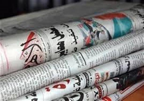 العلاقات المصرية العراقية ولائحة البرلمان يتصدران عناوين صحف الثلاثاء العلاقات المصرية العراقية ولائحة البرلمان يتصدران عناوين صحف الثلاثاء