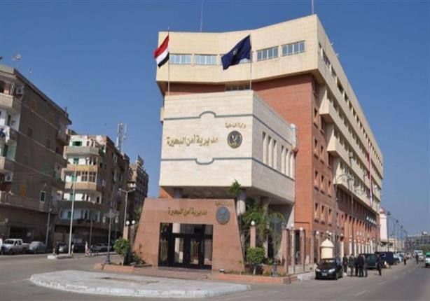 كشف غموض مقتل زوجة شابة داخل منزلها.. "حماتها قتلتها" كشف غموض مقتل زوجة شابة داخل منزلها.. "حماتها قتلتها"