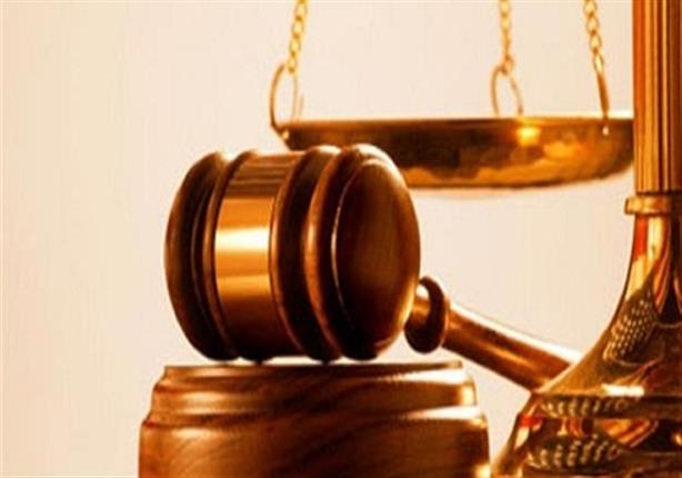 تأجيل تظلم 9 حقوقيين على منعهم من السفر بقضية "التمويل الأجنبي" لـ17 نوفمبر تأجيل تظلم 9 حقوقيين على منعهم من السفر بقضية "التمويل الأجنبي" لـ17 نوفمبر