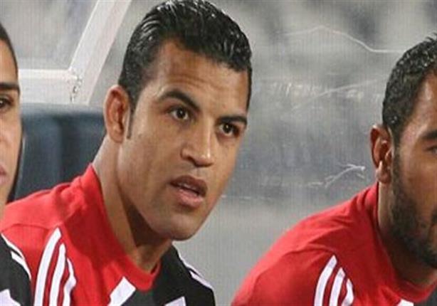 السيد حمدي يعلن اعتزاله السيد حمدي يعلن اعتزاله