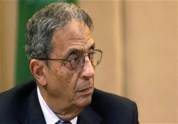 عمرو موسى يتوجه بالتهنئة لإشهار المؤسسة المصرية لحماية الدستور عمرو موسى يتوجه بالتهنئة لإشهار المؤسسة المصرية لحماية الدستور