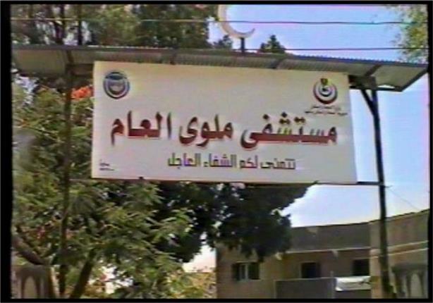 "قابيل وهابيل في المنيا".. فلاح يقتل ابن عمه بطعنه في الرقبة "قابيل وهابيل في المنيا".. فلاح يقتل ابن عمه بطعنه في الرقبة
