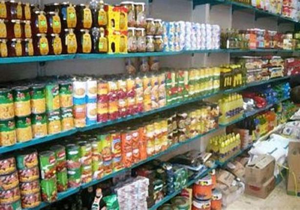 التموين:٨٠ مليون جنيه مبيعات المجمعات الاستهلاكية بالإسكندرية في رمضان والعيد التموين:٨٠ مليون جنيه مبيعات المجمعات الاستهلاكية بالإسكندرية في رمضان والعيد