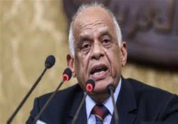 "عبدالعال" أمام البرلمان الأورومتوسطي يطالب بالتصدي للإرهاب.. وحل القضية الفلسطينية "عبدالعال" أمام البرلمان الأورومتوسطي يطالب بالتصدي للإرهاب.. وحل القضية الفلسطينية