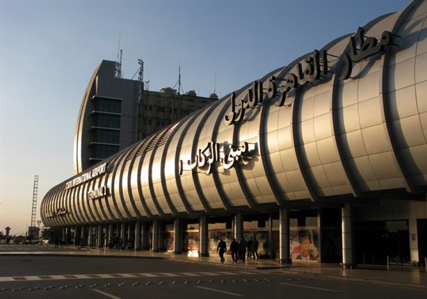 ضبط راكبة كندية حاولت تهريب 200 أمبول "ترامادول" بمطار القاهرة ضبط راكبة كندية حاولت تهريب 200 أمبول "ترامادول" بمطار القاهرة