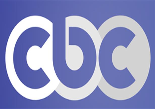 cbc تتهم الإخوان بإختلاق أزمة مسلسل "الداعية معز مسعود" cbc تتهم الإخوان بإختلاق أزمة مسلسل "الداعية معز مسعود"