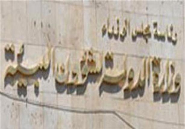 نائب يقترح تخصيص "خروف لكل مواطن" للقضاء علي القمامة نائب يقترح تخصيص "خروف لكل مواطن" للقضاء علي القمامة