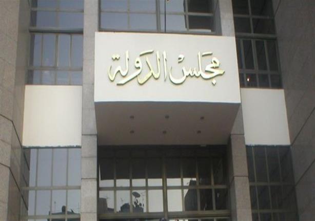 صاحب دعوى عودة تيران وصنافير: الطعن على الحكم لا يوقف التنفيذ طبقًا للقانون صاحب دعوى عودة تيران وصنافير: الطعن على الحكم لا يوقف التنفيذ طبقًا للقانون