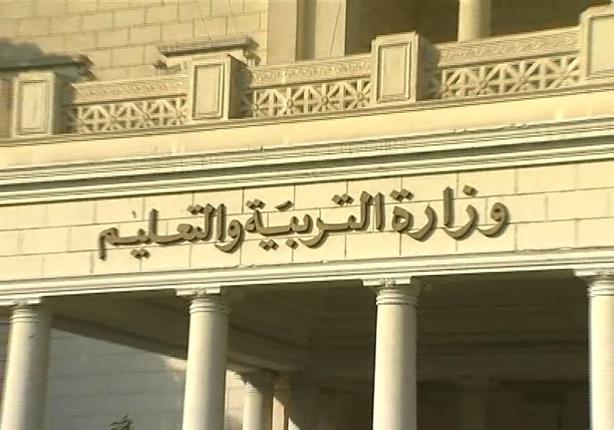 أزمة الحافز الرياضي لطلاب الثانوية "عرض مستمر".. و"التعليم" تبحث الحل أزمة الحافز الرياضي لطلاب الثانوية "عرض مستمر".. و"التعليم" تبحث الحل