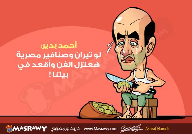 تيران وصنافير تيران وصنافير