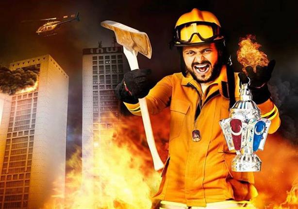 الليلة.. راقصة ومطرب شعبي ضحايا رامز جلال في "رامز بيلعب بالنار" الليلة.. راقصة ومطرب شعبي ضحايا رامز جلال في "رامز بيلعب بالنار"