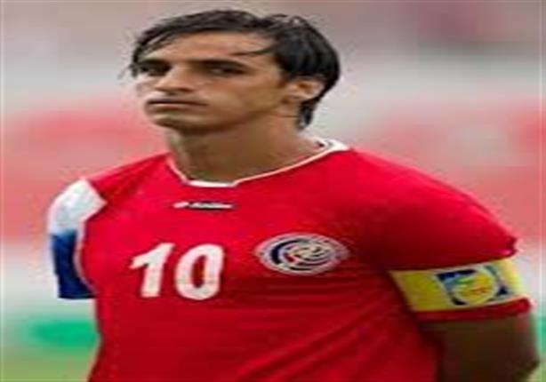 قائد المنتخب الكوستاريكي يحمل الطقس مسؤولية التعادل مع باراجواي قائد المنتخب الكوستاريكي يحمل الطقس مسؤولية التعادل مع باراجواي