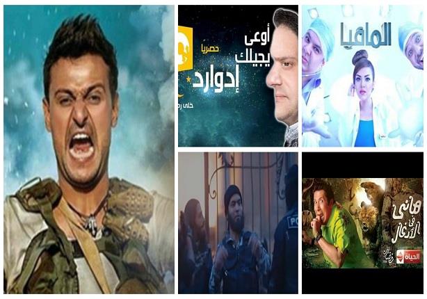 برامج المقالب في 2016 سرقة أعضاء و إرهاب و لعب بالنار مصراوى