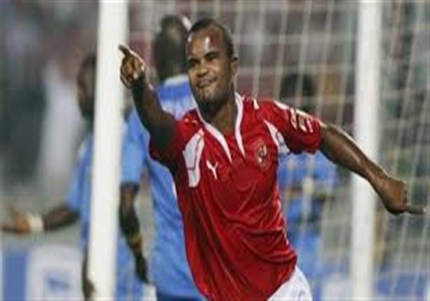 جيلبرتو يتحدث عن دوره في قدوم "فلافيو" للأهلي جيلبرتو يتحدث عن دوره في قدوم "فلافيو" للأهلي