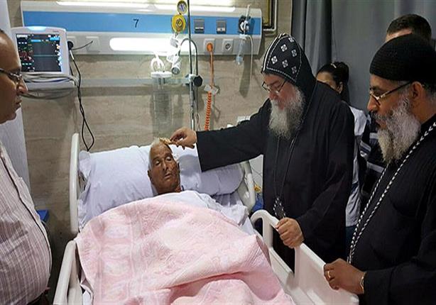 أسقف عام المنيا يزور مصابي فتنة قرية "طهنا الجبل" بالمستشفى أسقف عام المنيا يزور مصابي فتنة قرية "طهنا الجبل" بالمستشفى