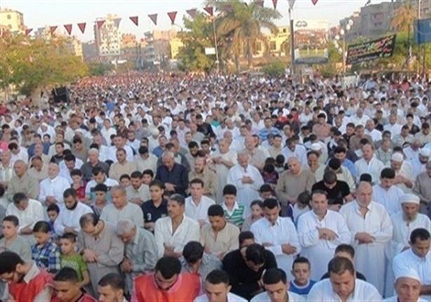 "أوقاف كفر الشيخ": تجهيز 309 ساحات لأداء صلاة عيد الفطر "أوقاف كفر الشيخ": تجهيز 309 ساحات لأداء صلاة عيد الفطر
