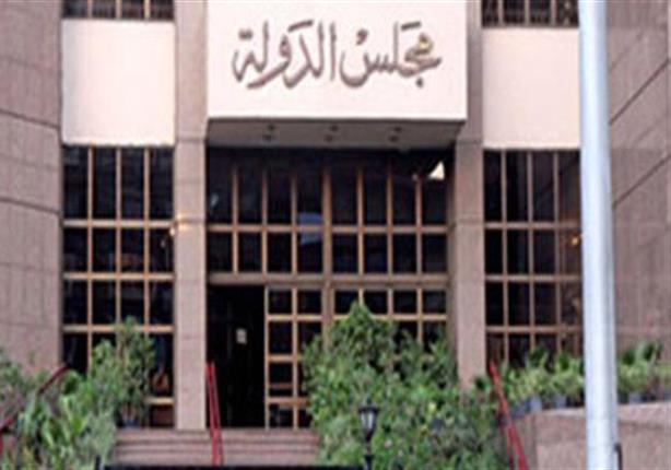 إحالة دعوى إغلاق سجن العقرب وتوزيع المسجونين لـ"المفوضين" إحالة دعوى إغلاق سجن العقرب وتوزيع المسجونين لـ"المفوضين"