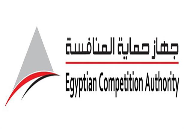 "حماية المنافسة" يوقع اتفاقًا إطاريًا لتعزيز التعاون مع منظمة الكوميسا "حماية المنافسة" يوقع اتفاقًا إطاريًا لتعزيز التعاون مع منظمة الكوميسا