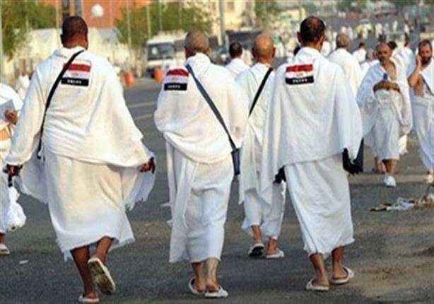 الداخلية تمد موعد استخراج صحف الحالة الجنائية المميكنة للحجاج حتى الأربعاء الداخلية تمد موعد استخراج صحف الحالة الجنائية المميكنة للحجاج حتى الأربعاء