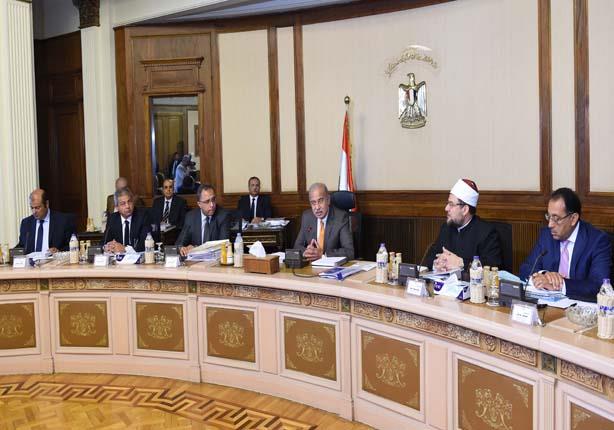 "الوزراء" ينفي مطالبة "الأوقاف" للأهالي والمصلين بسداد فواتير الكهرباء والمياه للمساجد "الوزراء" ينفي مطالبة "الأوقاف" للأهالي والمصلين بسداد فواتير الكهرباء والمياه للمساجد