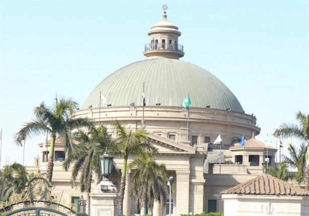 جامعة القاهرة تُحيل أستاذ متفرغ بكلية الآثار للتحقيق لاتهامه بسب "نصار" والطلاب جامعة القاهرة تُحيل أستاذ متفرغ بكلية الآثار للتحقيق لاتهامه بسب "نصار" والطلاب