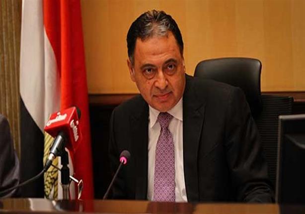 وزير الصحة يوضح أسباب سحب "لبن الأطفال" من الصيدليات والشركة المصرية لتجارة الأدوية وزير الصحة يوضح أسباب سحب "لبن الأطفال" من الصيدليات والشركة المصرية لتجارة الأدوية