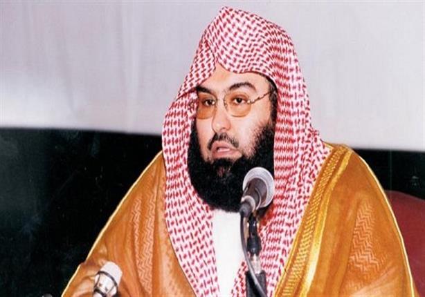 محدداً الضوابط الشرعية لآداب الاختلاف.. خطيب المسجد الحرام: هذا هو المخرج من الفتن والمحن محدداً الضوابط الشرعية لآداب الاختلاف.. خطيب المسجد الحرام: هذا هو المخرج من الفتن والمحن