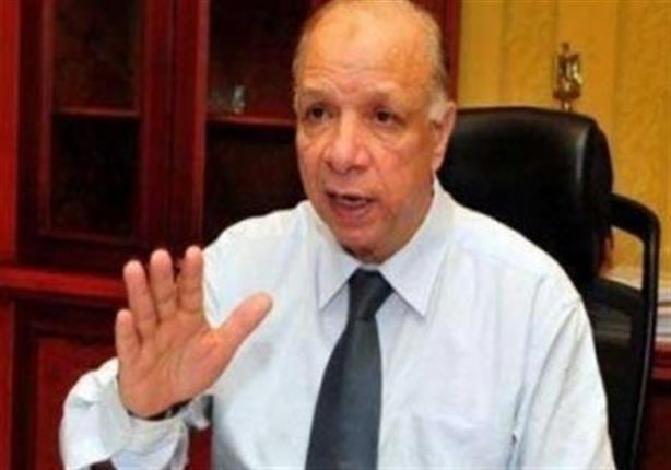 محافظ القاهرة يتفقد حديقتي الأزهر والفسطاط والمرسى النهري ومستشفى المنيرة محافظ القاهرة يتفقد حديقتي الأزهر والفسطاط والمرسى النهري ومستشفى المنيرة