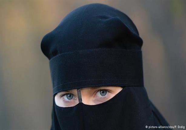 تلميذة بنقاب ...معضلة مدرسة في ساكسونيا السفلى تلميذة بنقاب ...معضلة مدرسة في ساكسونيا السفلى