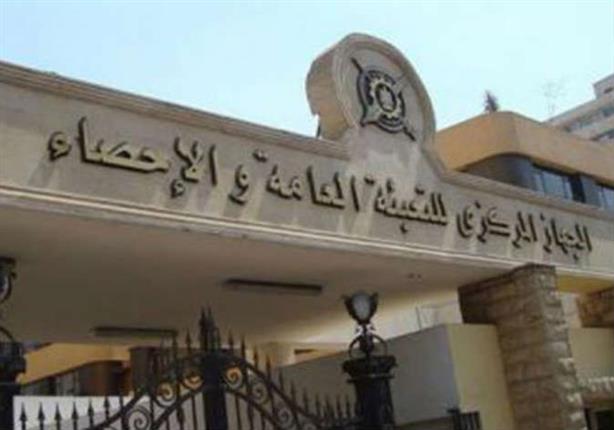 سياسيون: الحكومة فشلت في إدارة ملف الأسعار سياسيون: الحكومة فشلت في إدارة ملف الأسعار