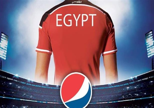 بيبسي تقدم تغطية حية ومميزة لمباريات كأس الأمم بيبسي تقدم تغطية حية ومميزة لمباريات كأس الأمم