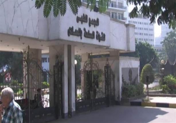مستشفى المعادي العسكري يستضيف خبيرًا عالميًا في جراحة العظام مستشفى المعادي العسكري يستضيف خبيرًا عالميًا في جراحة العظام