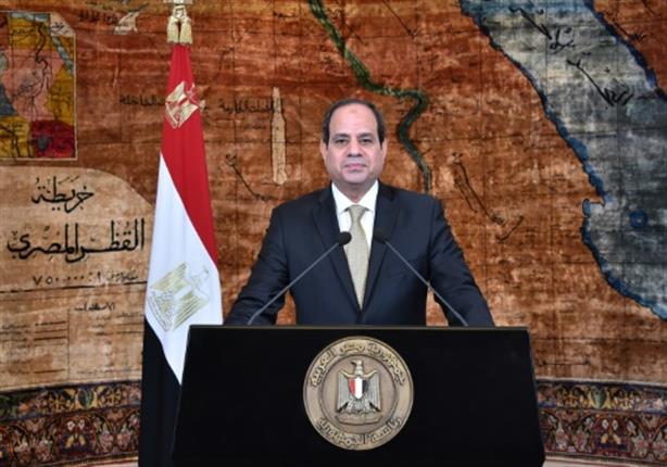 الجريدة الرسمية تنشر قرارين للرئيس السيسي بشأن الأحكام والمخدرات الجريدة الرسمية تنشر قرارين للرئيس السيسي بشأن الأحكام والمخدرات