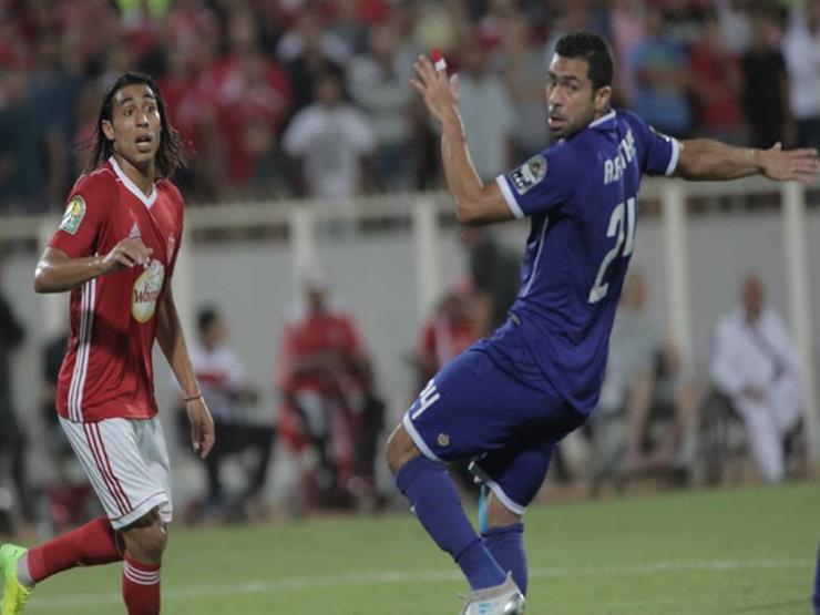 "كاف" يعلن حكام مباريات الأهلي والزمالك والمصري الإفريقية "كاف" يعلن حكام مباريات الأهلي والزمالك والمصري الإفريقية