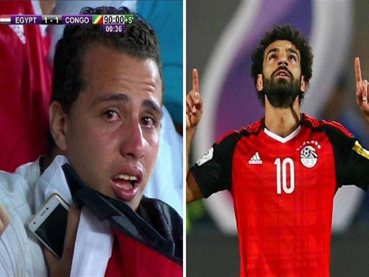 حوار.. الشاب "الباكي" يوجه رسالة لصلاح عبر مصراوي حوار.. الشاب "الباكي" يوجه رسالة لصلاح عبر مصراوي
