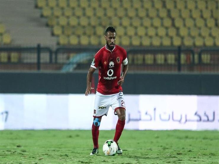 نهائي إفريقيا.. الأهلي يعلن الموقف النهائي لعاشور من لقاء الوداد نهائي إفريقيا.. الأهلي يعلن الموقف النهائي لعاشور من لقاء الوداد