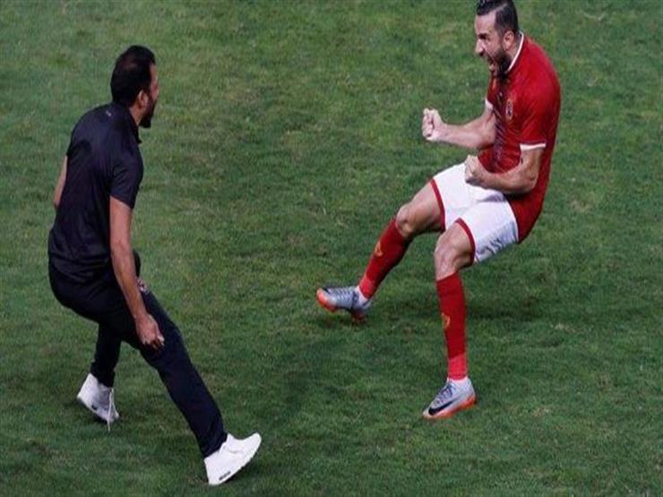 الأهلي يُهدد بشكوى منتخب تونس حال إصابة علي معلول الأهلي يُهدد بشكوى منتخب تونس حال إصابة علي معلول