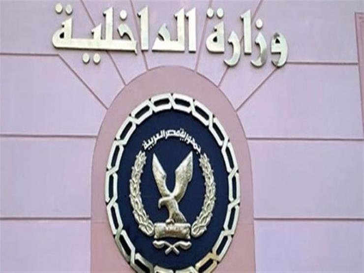 "الأمن العام" يستقبل عدداً من الدارسين بإحدى دورات المركز القومي للبحوث الاجتماعية والجنائية "الأمن العام" يستقبل عدداً من الدارسين بإحدى دورات المركز القومي للبحوث الاجتماعية والجنائية
