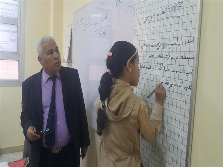وكيل "تعليم البحيرة" يحيل مدير مدرسة للتحقيق لضعف الانضباط وكيل "تعليم البحيرة" يحيل مدير مدرسة للتحقيق لضعف الانضباط