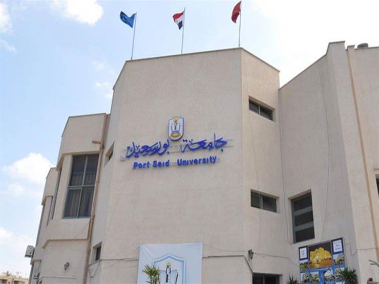 انطلاق بطولة الجامعات المصرية للجمباز 2017 بجامعة بورسعيد انطلاق بطولة الجامعات المصرية للجمباز 2017 بجامعة بورسعيد