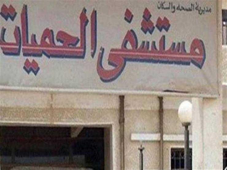 تأكد إصابة 3 أشخاص بحمى الضنك في أسوان تأكد إصابة 3 أشخاص بحمى الضنك في أسوان
