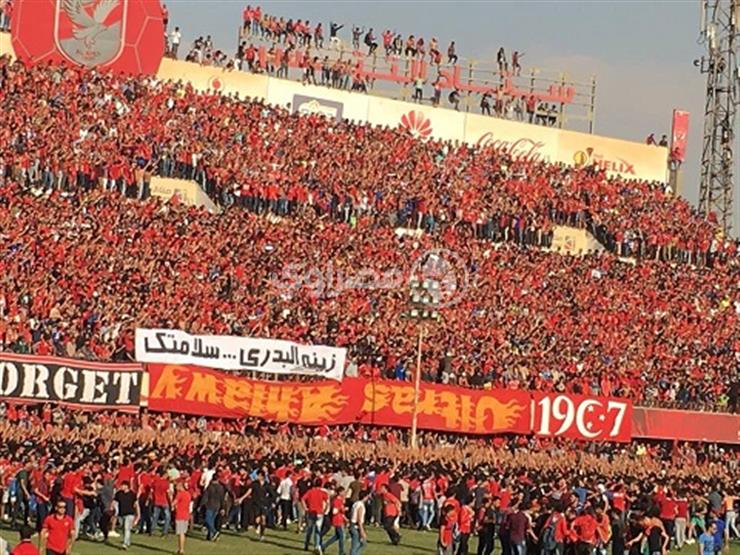 بعد إلغاء المران.. البدري يعقد محاضرة بالفيديو للاعبي الأهلي بعد إلغاء المران.. البدري يعقد محاضرة بالفيديو للاعبي الأهلي