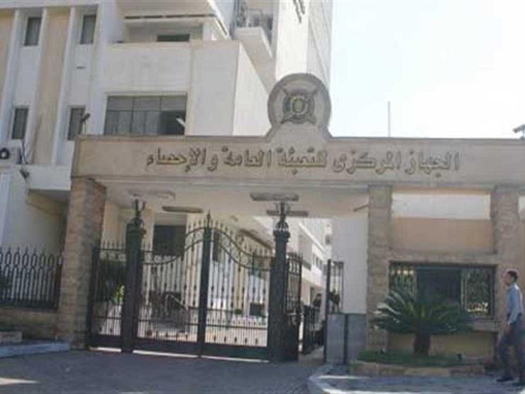 "التعبئة والإحصاء": 13.5%من طلاب التعليم العالي مقيدون بالمعاهد الخاصة "التعبئة والإحصاء": 13.5%من طلاب التعليم العالي مقيدون بالمعاهد الخاصة